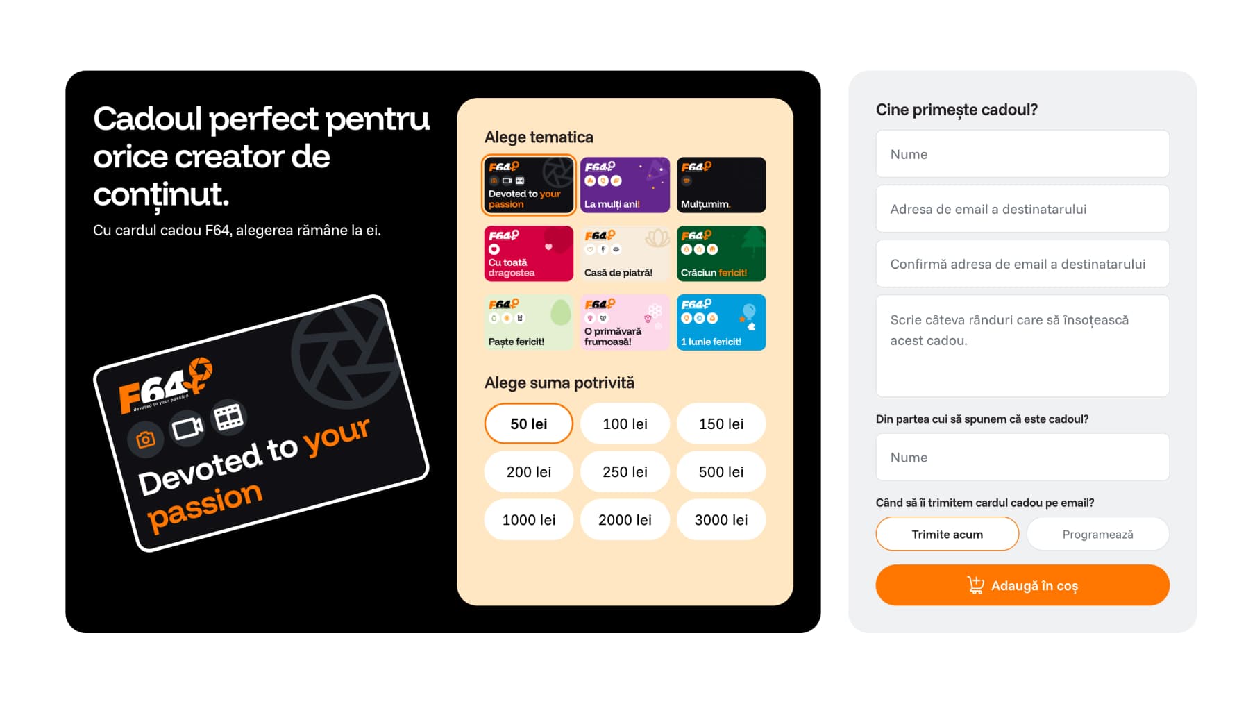 F64 gift card theme, value and recipient configuration interface