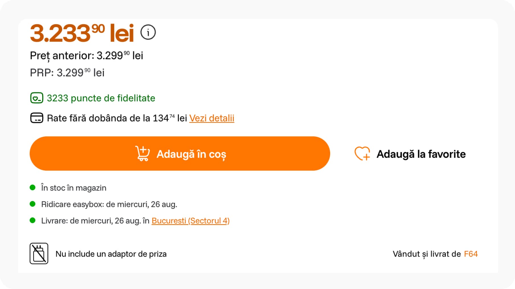 F64 product purchase interface with price history, loyalty points and multiple delivery options